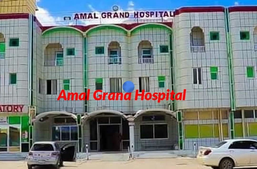 Amal Grand Hospital Facility